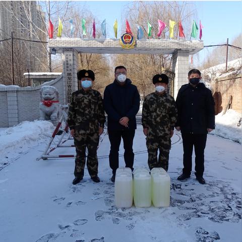 哈尔滨市重点人群指哪些