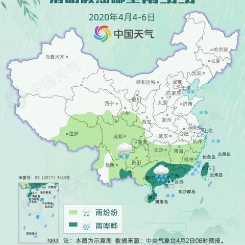 【福建未来7天天气预报】福建未来一周天气情况
