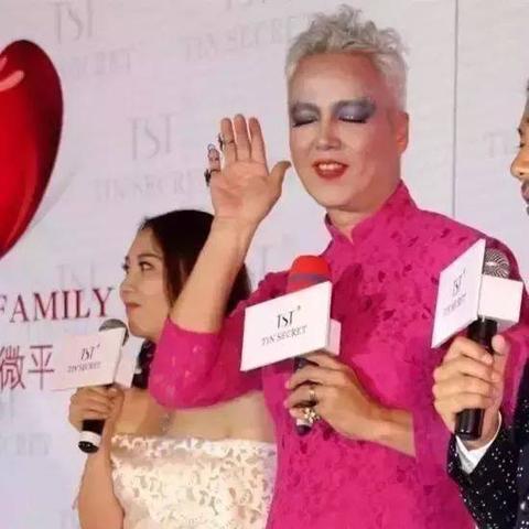 微商面膜卡通图案图片的长尾关键词有什么