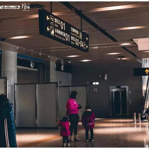 武汉至珠海飞机票查询的相关长尾关键词有哪些