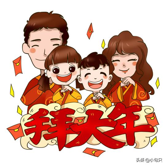 适合发朋友圈的春节大年初一拜年文案和九宫格配图（原创）