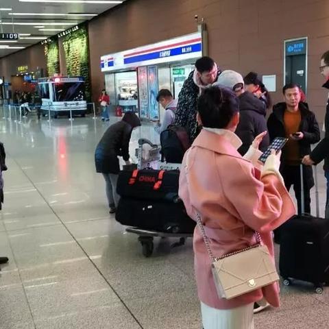 农业银行沈阳待遇相关长尾关键词有哪些