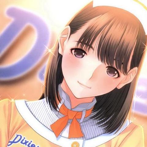 重庆大学城道具服装的长尾关键词有哪些