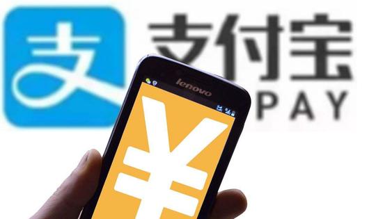 使用微信支付，记得要关闭微信这项功能，避免自动扣钱