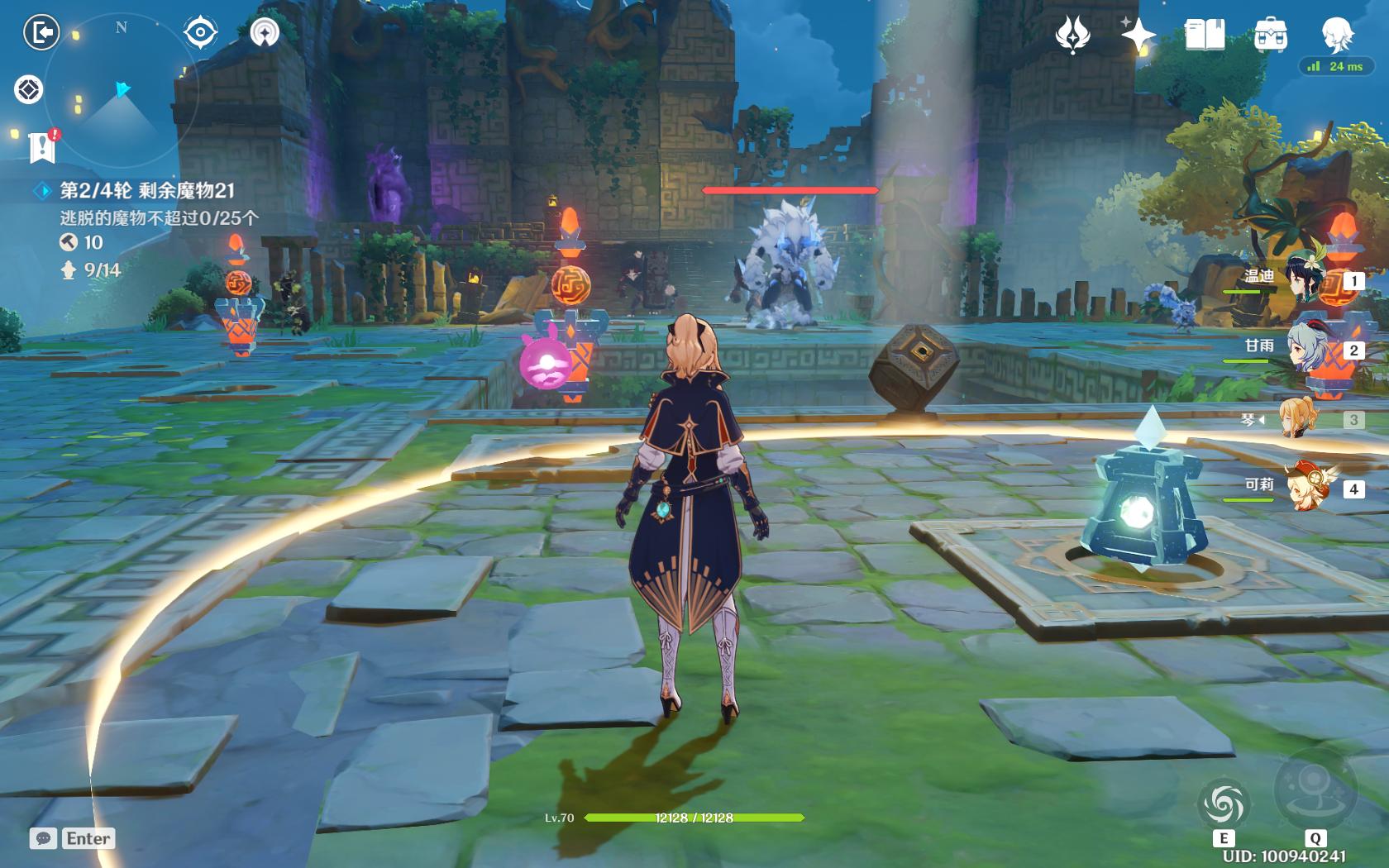 原神抓宠物的网怎么用(原神身后的小宠物怎么获得)