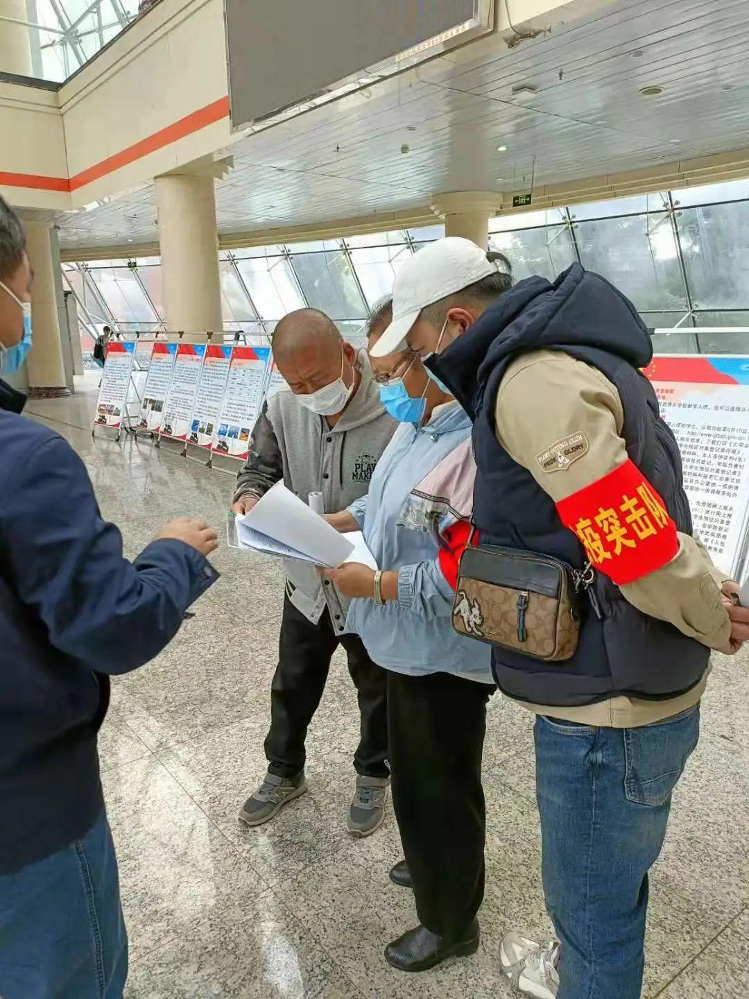 【哈尔滨最新疫情
,哈尔滨最新疫情最新消息】-图1 【哈尔滨最新疫情
,哈尔滨最新疫情最新消息】-图1