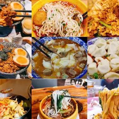 炒米粉兰州市哪里有卖的