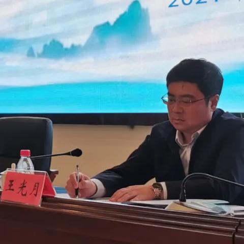 福建最高楼是哪个
