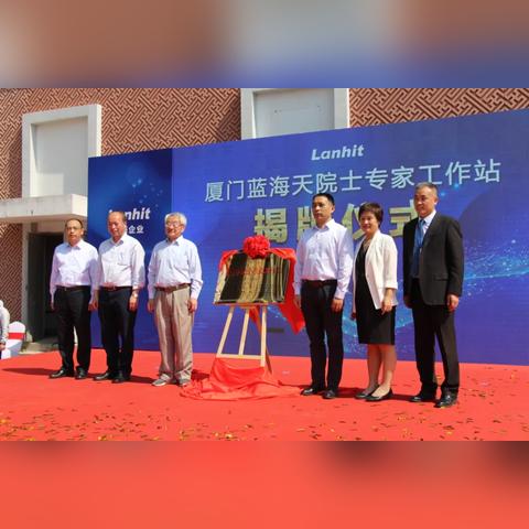 厦门海洋公园在哪的相关长尾关键词有哪些