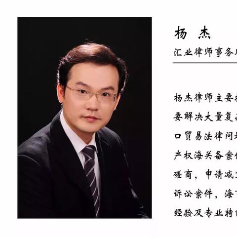 跨境平台购货流程视频播放的相关长尾关键词有哪些