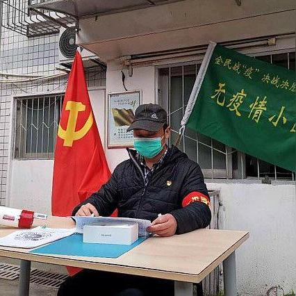武汉年底会封吗？