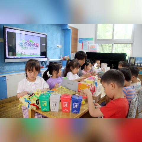 苏州市哪个幼儿园招聘