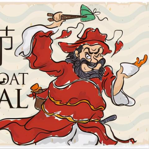 九宫八卦牌的名称(九宫八卦牌的寓意)
