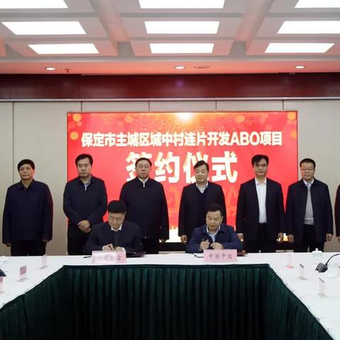 保定市离宜宾有多远的长尾关键词有哪些