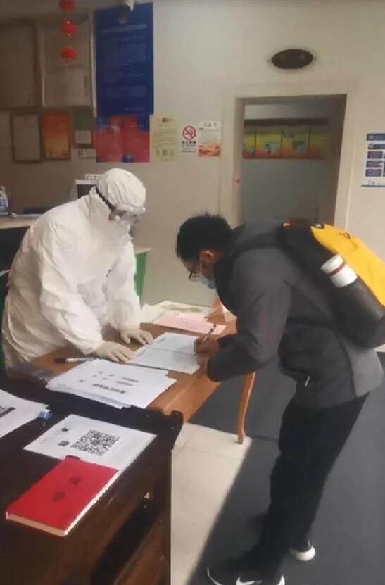 【杭州新增7例本土确诊 轨迹公布
,杭州新增7例本土确诊 轨迹公布了吗】 【杭州新增7例本土确诊 轨迹公布
,杭州新增7例本土确诊 轨迹公布了吗】