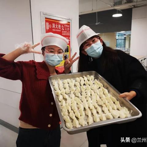 兰州市哪个区初中最多