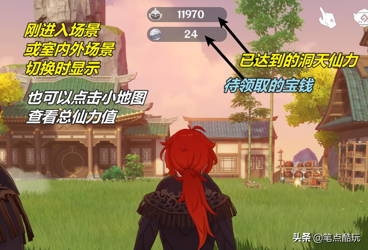 原神里面紫色水晶怎么获得（原神10连没出紫是bug吗）