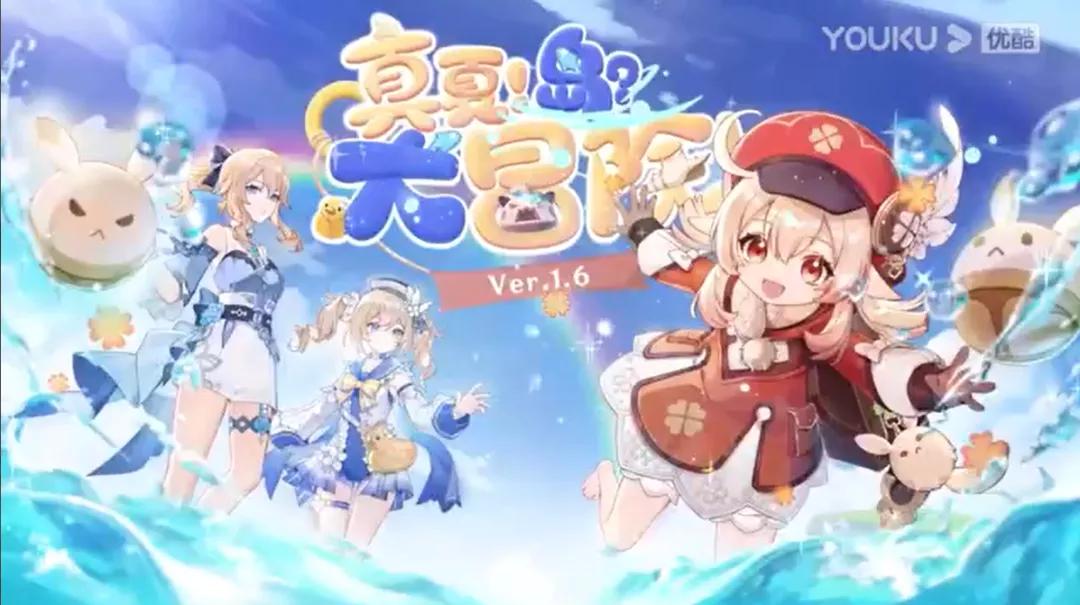 原神怎么才能到西部（原神绝云间是仿照哪里）