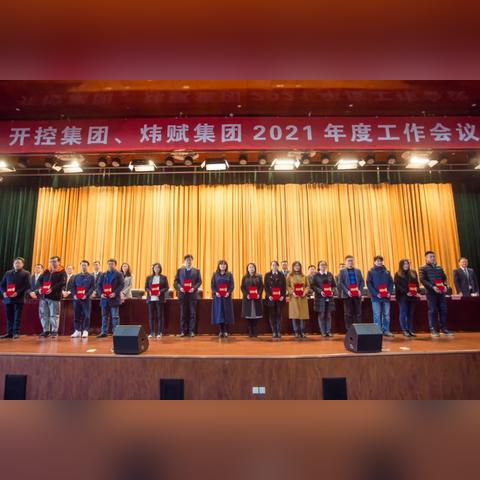 南通大学多少分2021相关长尾关键词有哪些