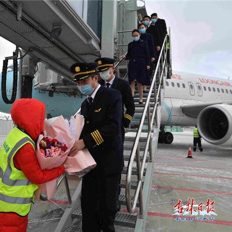 哈尔滨市到西安飞机票多少钱