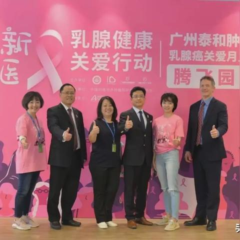 深圳市泰和医院怎么样