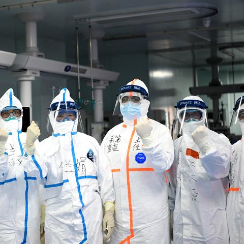 武汉市市公安局是什么级别