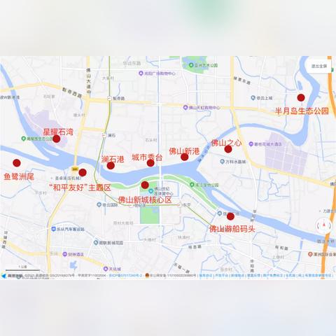 广东省佛山市澜石奇槎的长尾关键词有什么