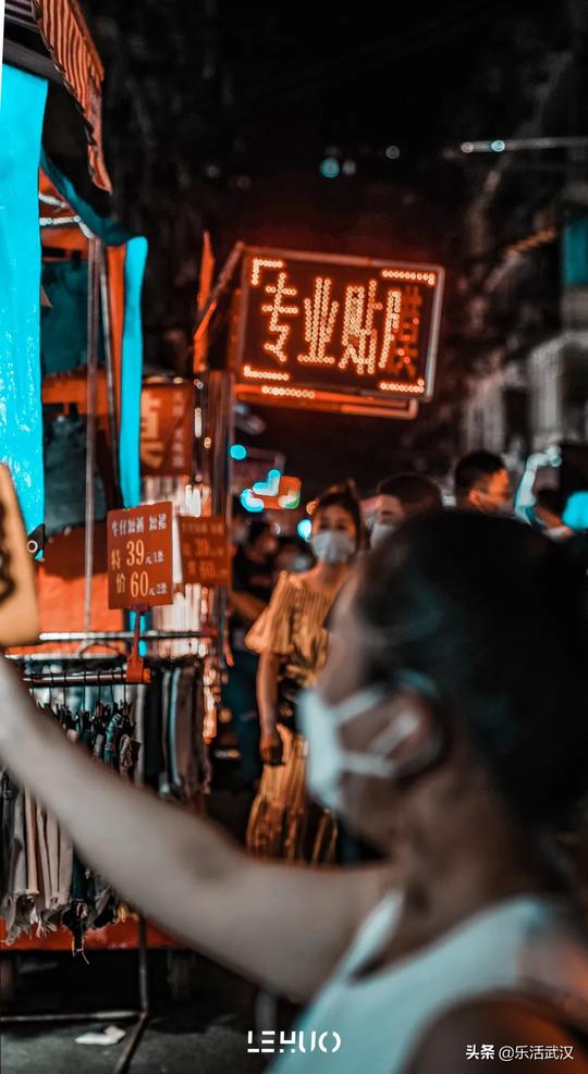 走，一起去炸街