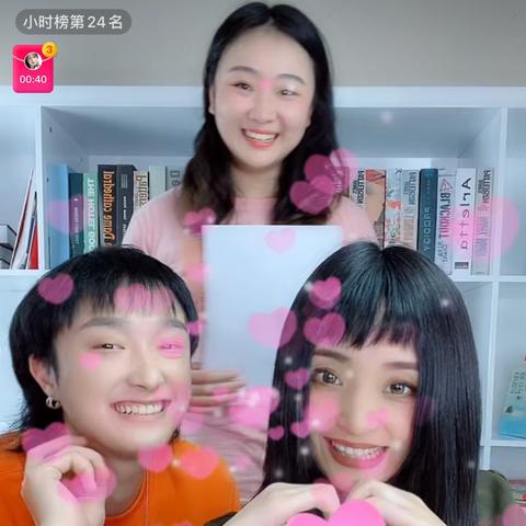 国际版抖音如何刷到劲爆