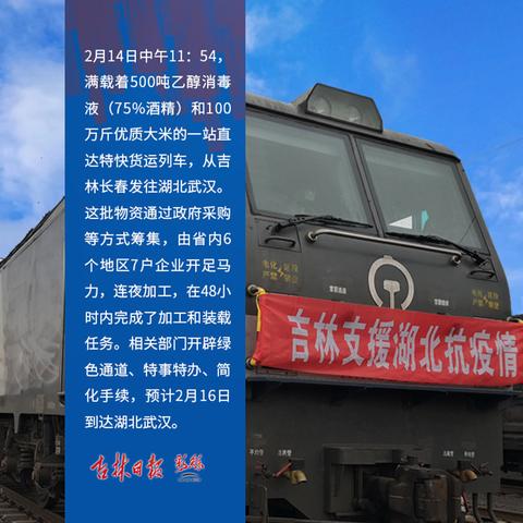 2021湖北乙醇汽油叫停了吗？