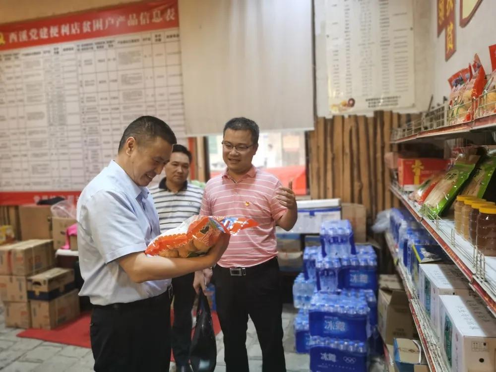 福建疫情最新数据消息
 /福建疫情最新数据消息今天新增