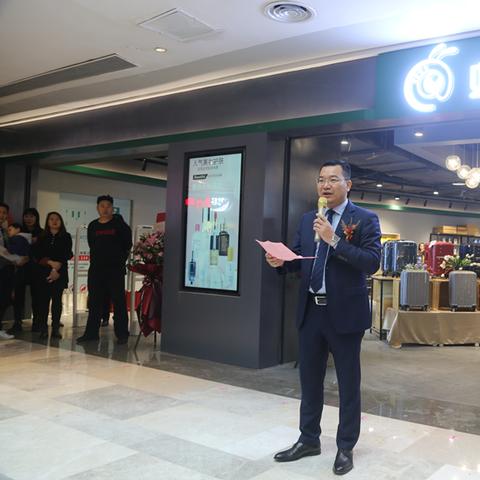 跨境电商线下加盟哪个好