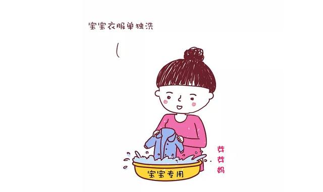 孩子的衣服怎么洗得干净