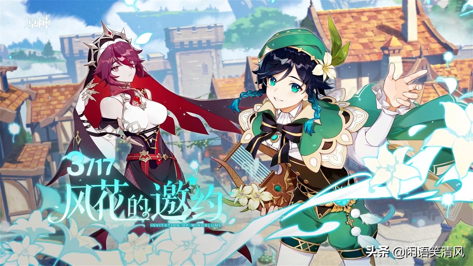 原神还有几抽保底怎么查（原神第一个保底多少页）