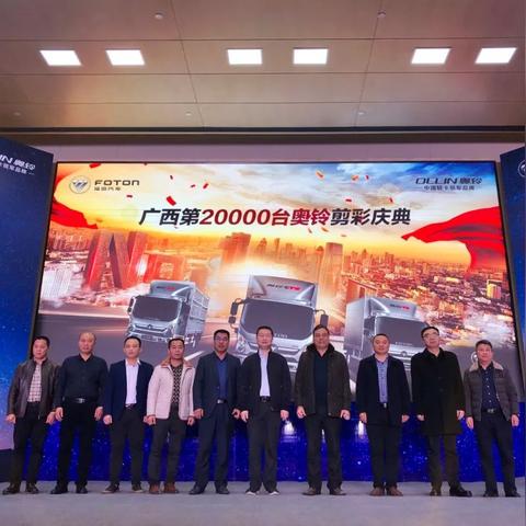 轻卡可以进南宁市区吗？