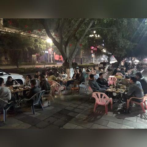 南宁市街市电动车怎么用