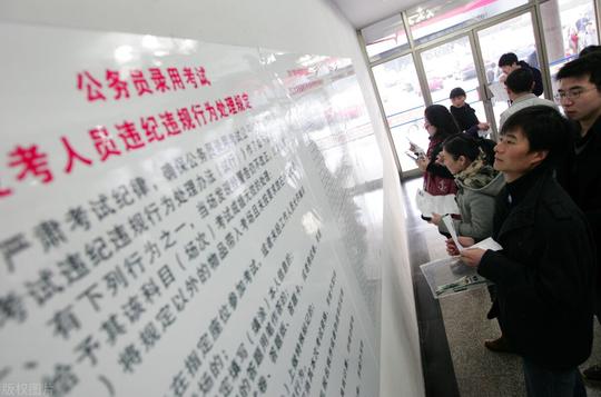 下半年起，国考又要来了！热门岗3334:1，看看今年竞争如何？