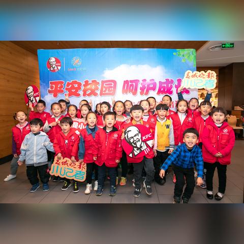 桂林肯德基火灾视频相关长尾关键词有哪些