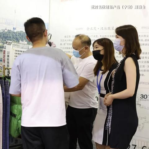 武汉市金正茂是哪个区啊