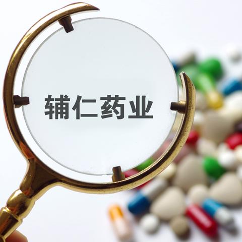 河南九岁女孩老赖的相关长尾关键词有哪些