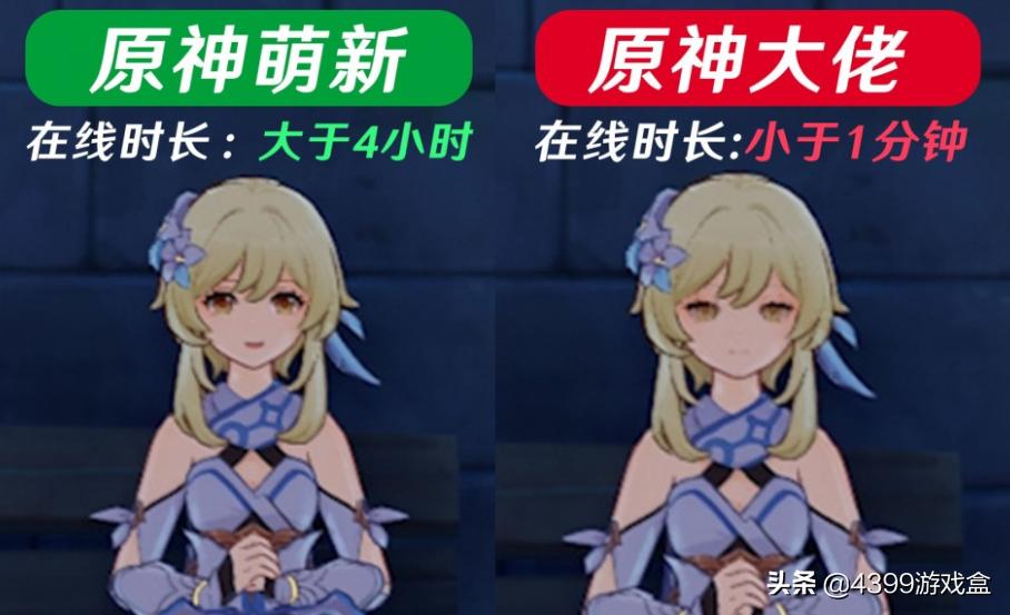 原神打怪镜头乱跑怎么弄好（原神风涌的高崖12攻略）