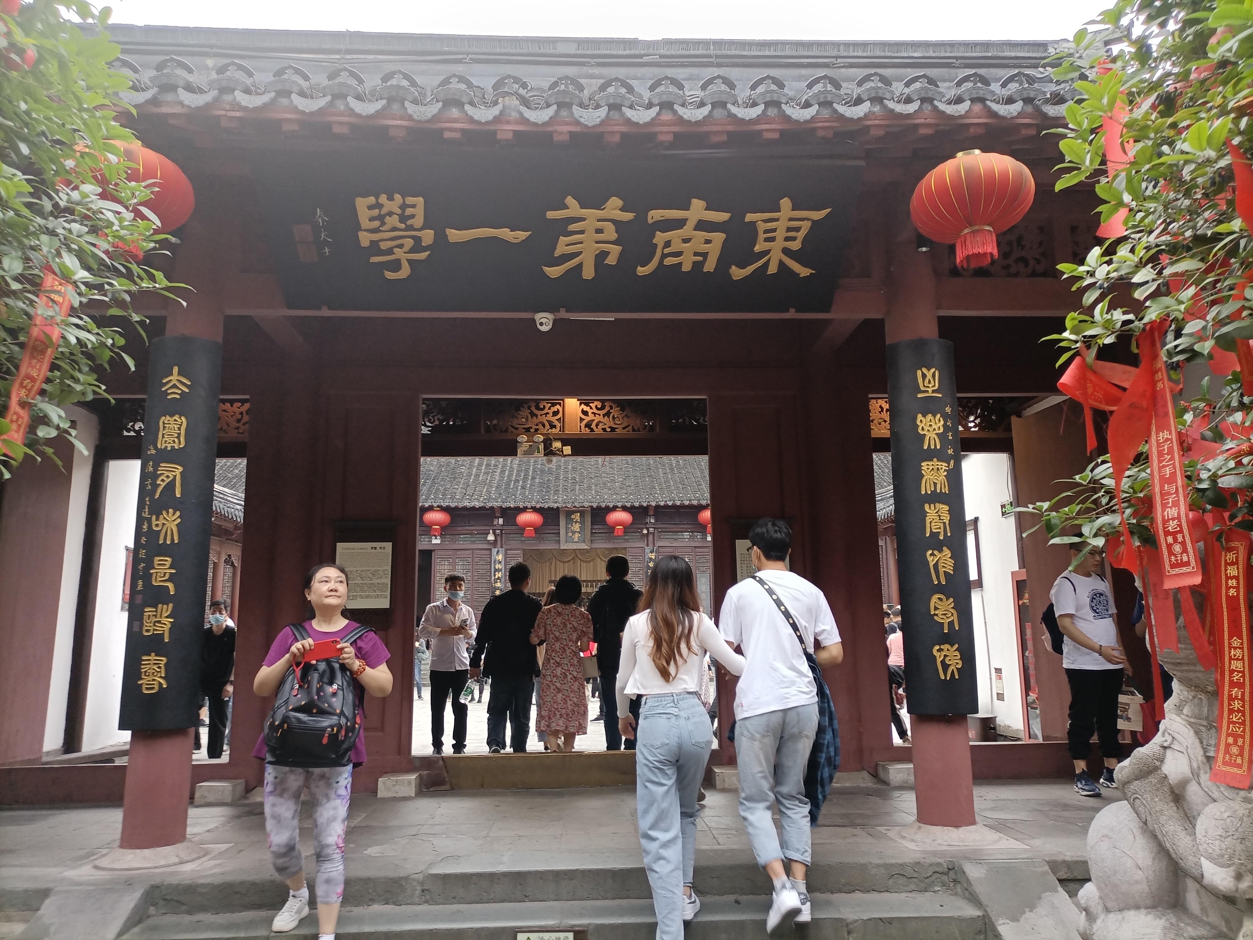 五一2021法定几天
(五一2021法定几天?)-图1 五一2021法定几天
(五一2021法定几天?)-图1