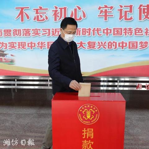 潍坊市纪委委员会的长尾关键词有什么