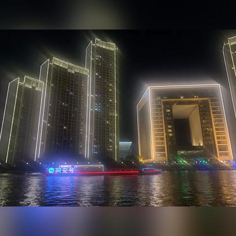 【天津金融环球中心】相关长尾关键词有哪些