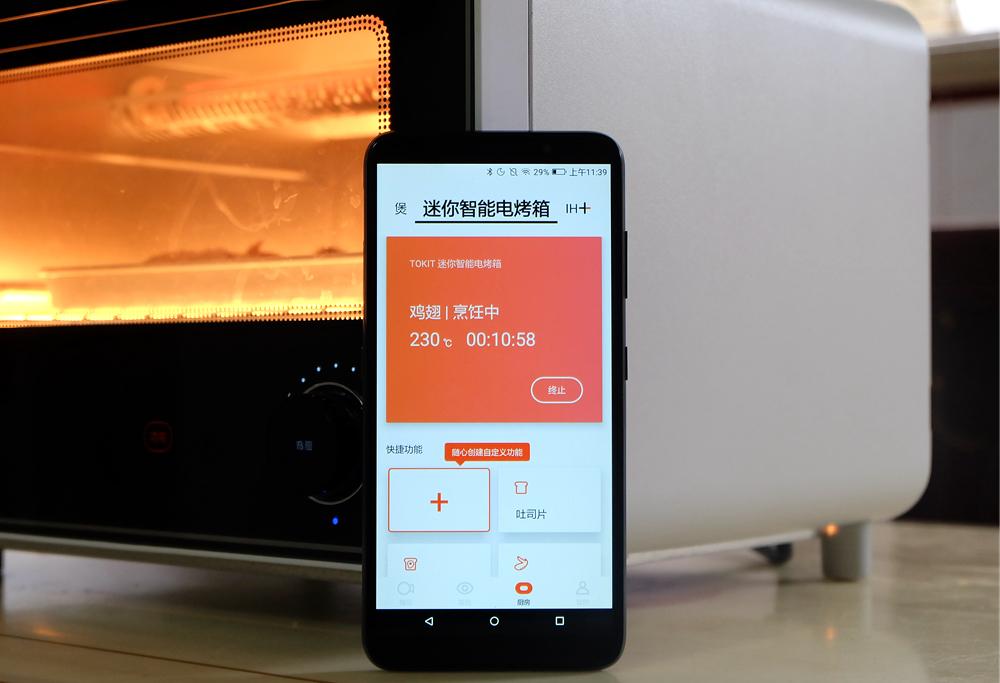 电烤箱能做什么美食（消毒柜能否当电烤箱使）