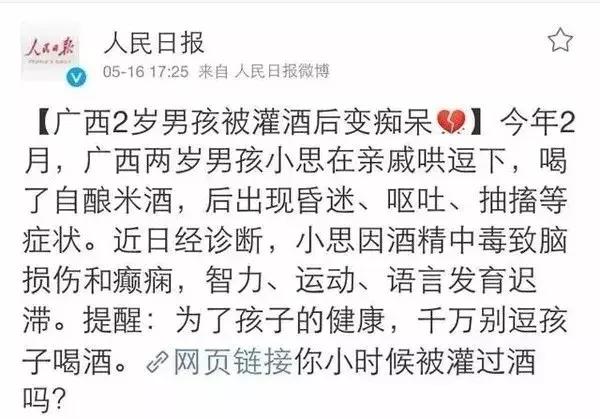2岁宝宝点心食谱做法大全