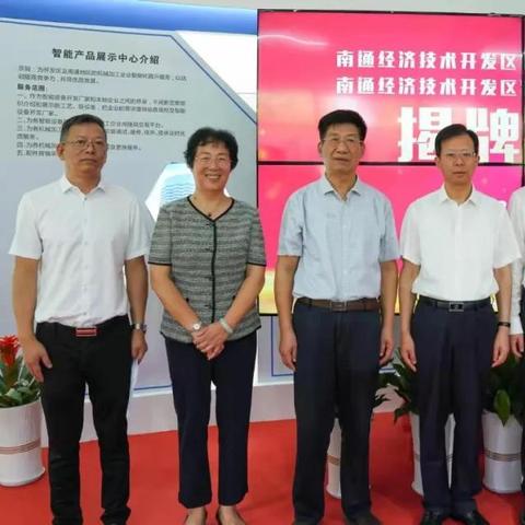 南通机器人教育招聘相关长尾关键词有哪些