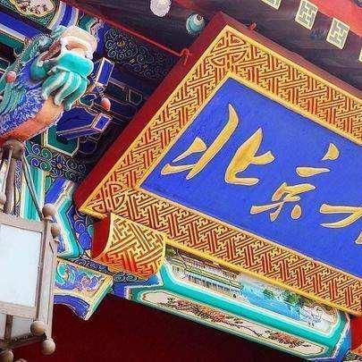 请问武汉的大学城在那里？