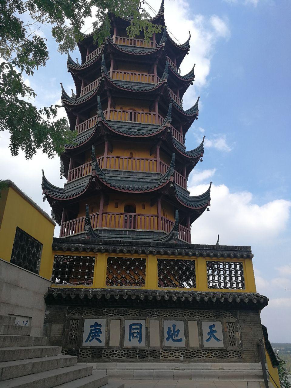 镇江公园有什么美食（快失传的水晶肴肉是怎么做的）