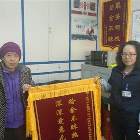 兰州市oppo手机售后服务在哪里